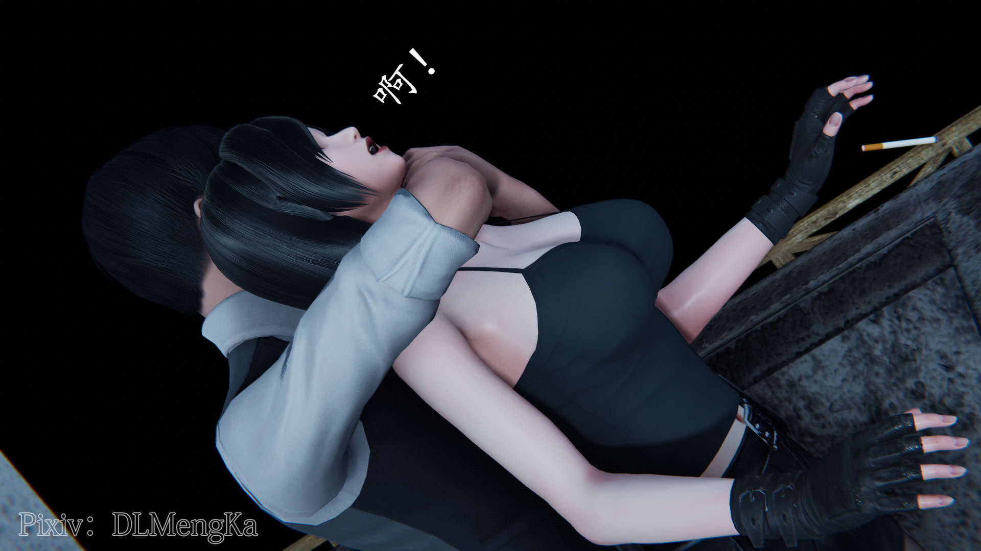 第75页