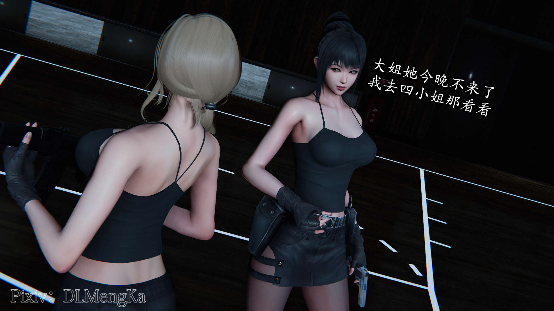 第90页