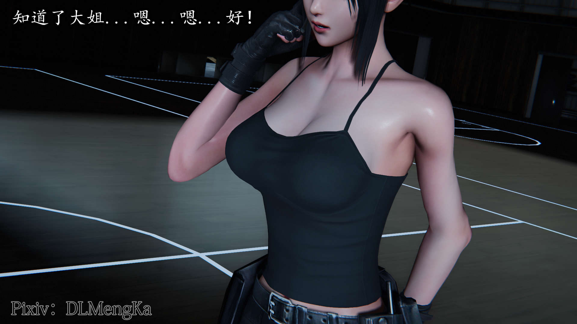 第89页