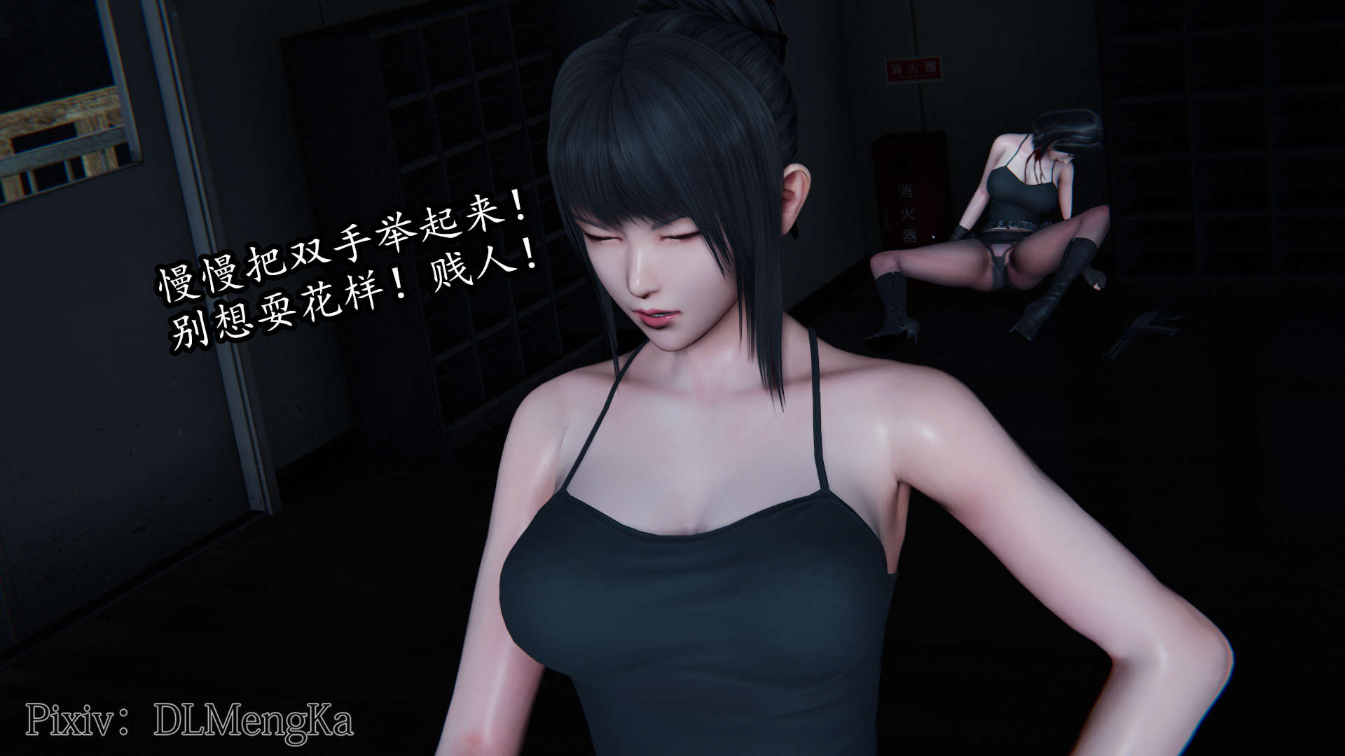 第96页
