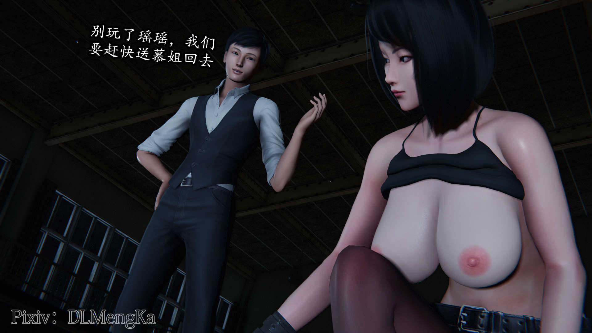 第133页