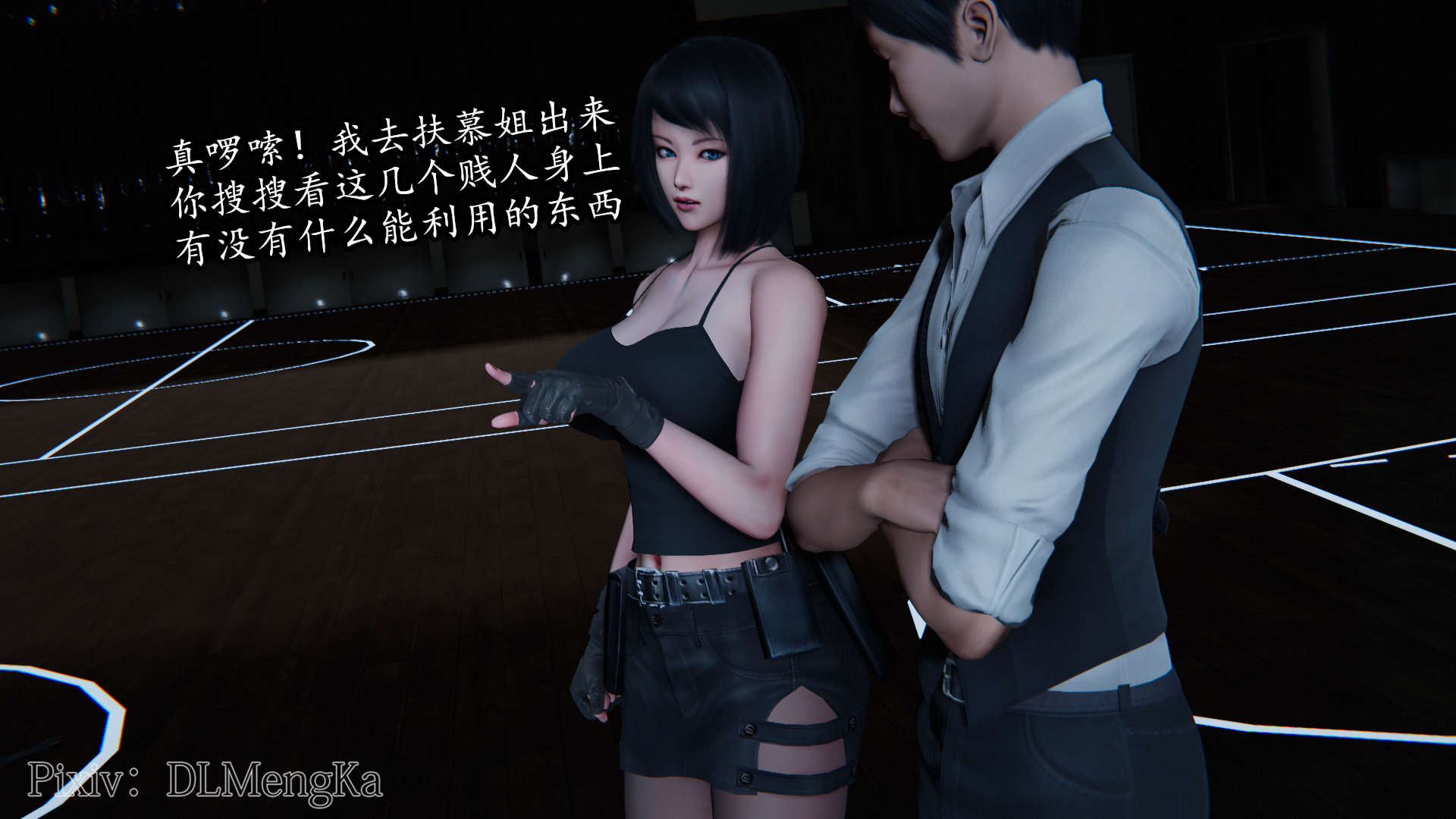第141页
