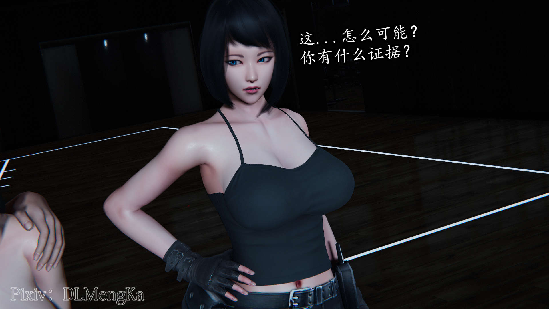 第153页