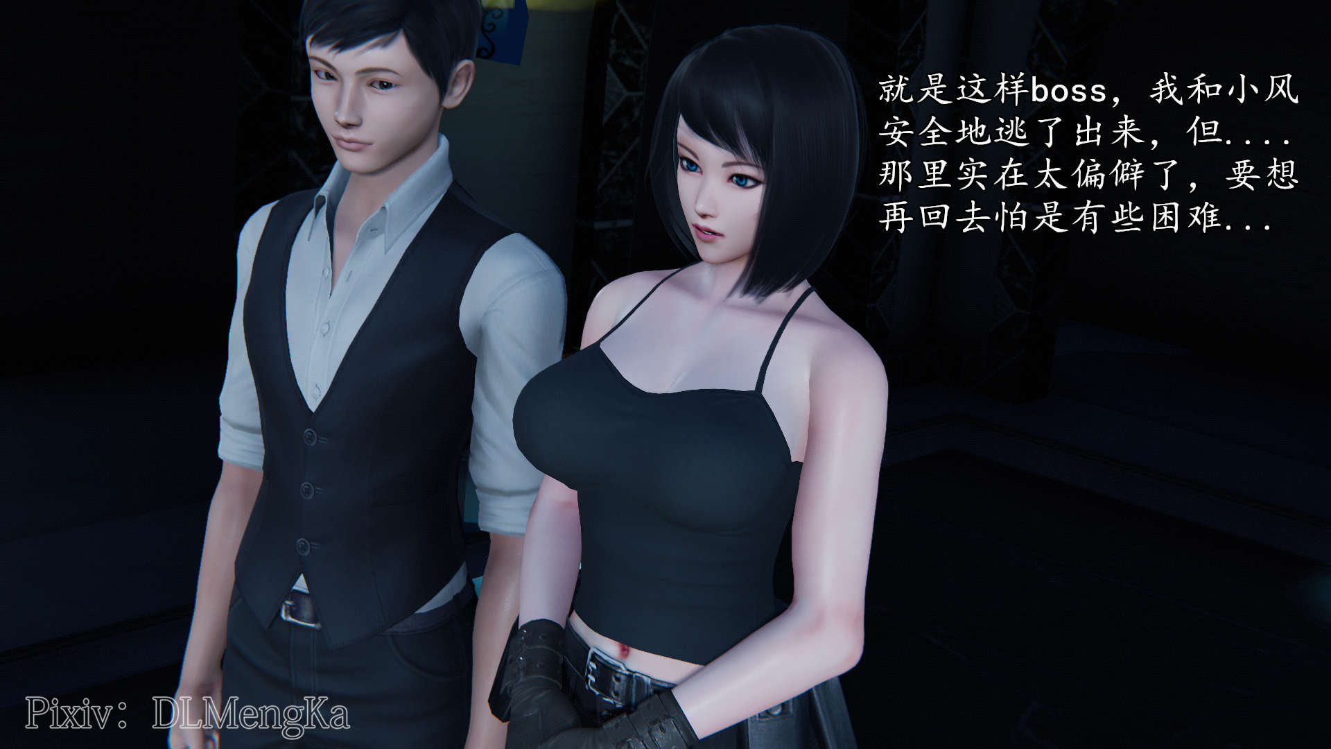 第159页