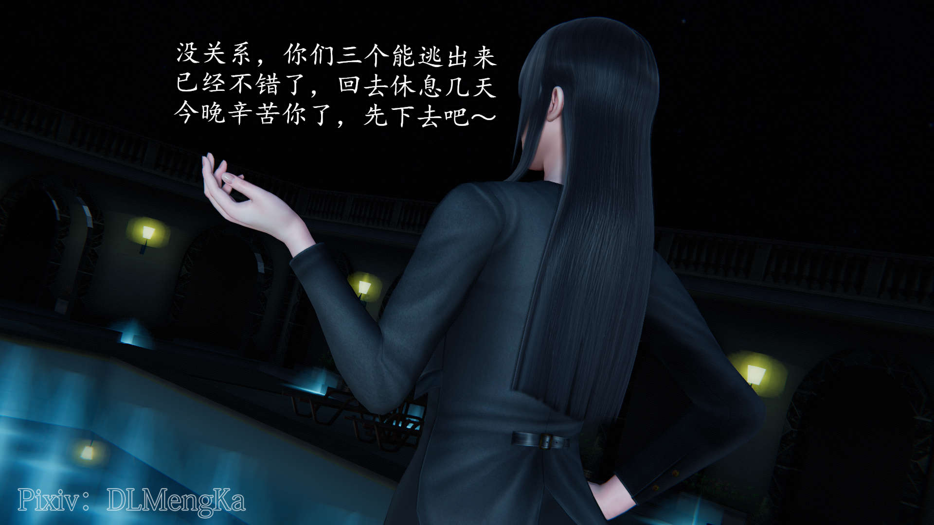 第160页