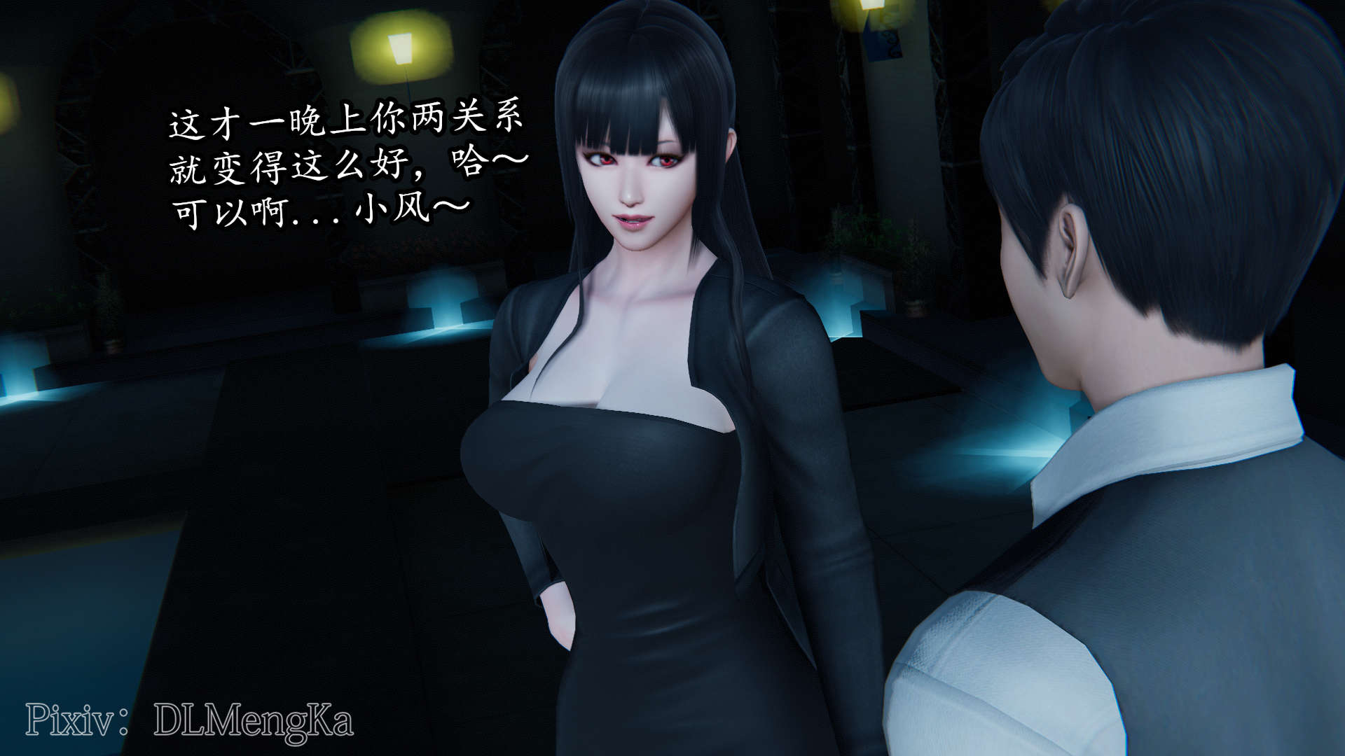 第163页