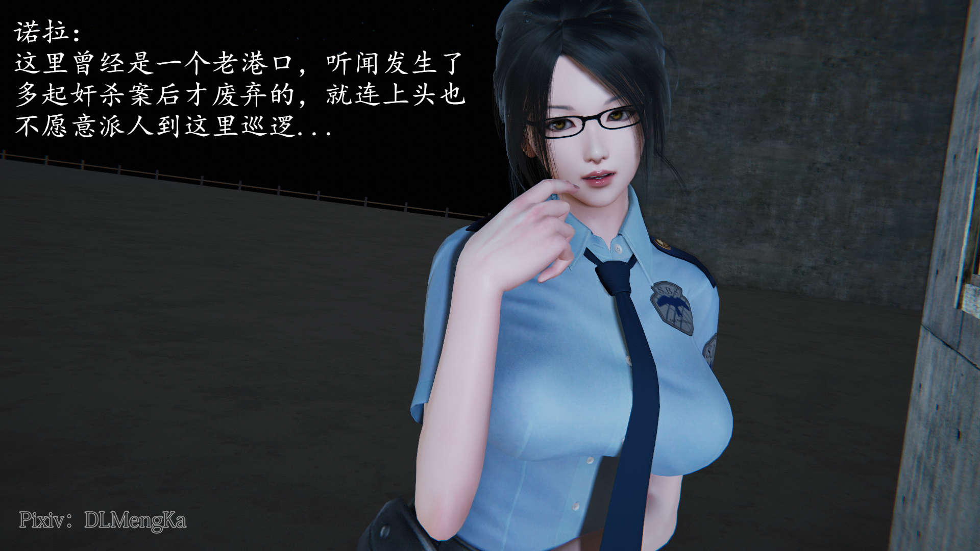 第6页