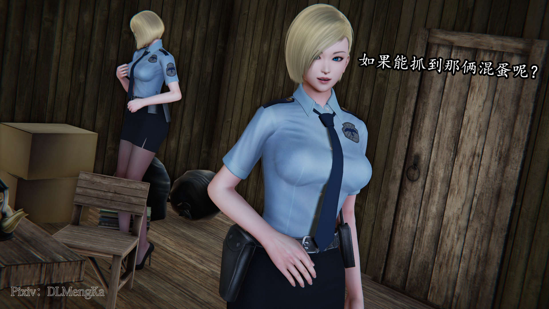 第18页
