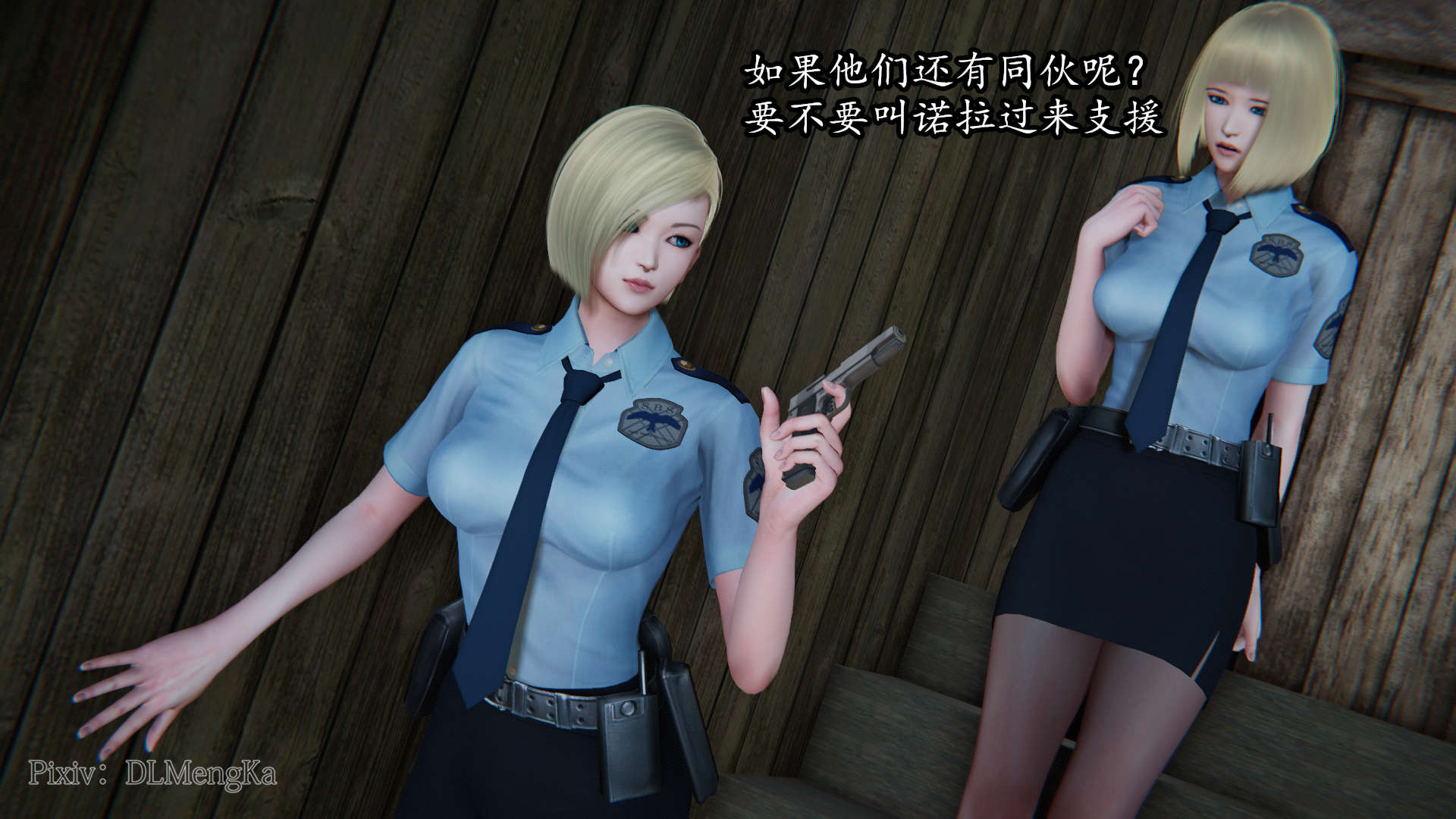 第21页