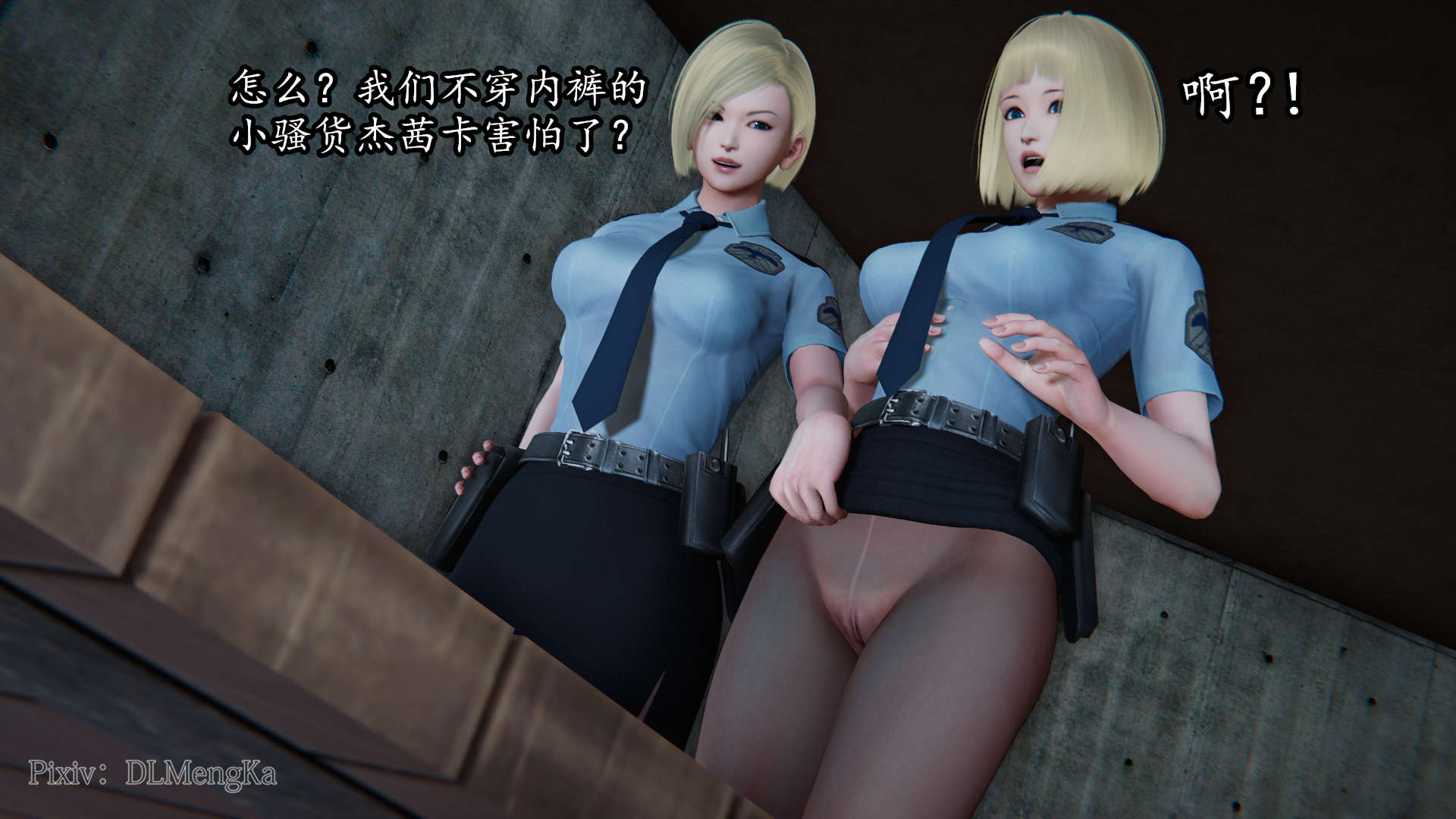 第32页