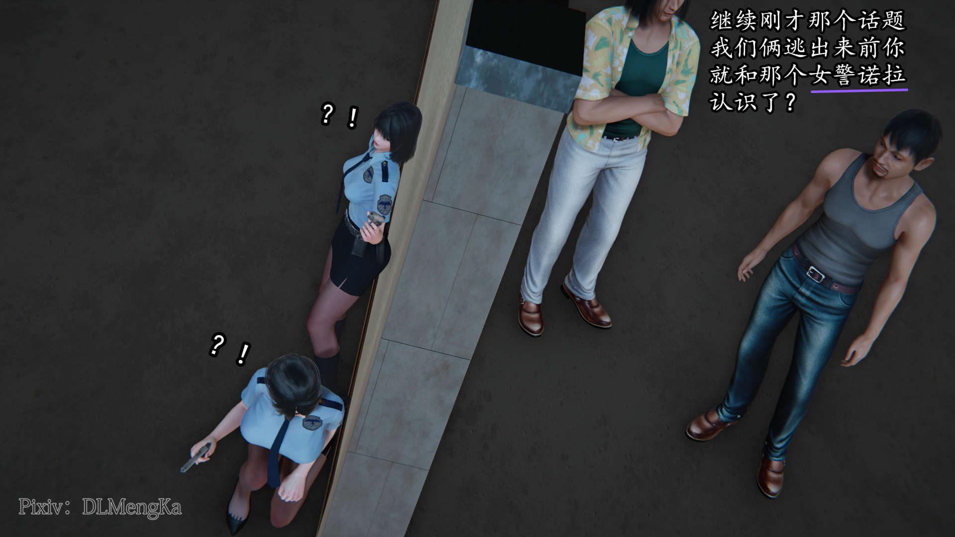第40页