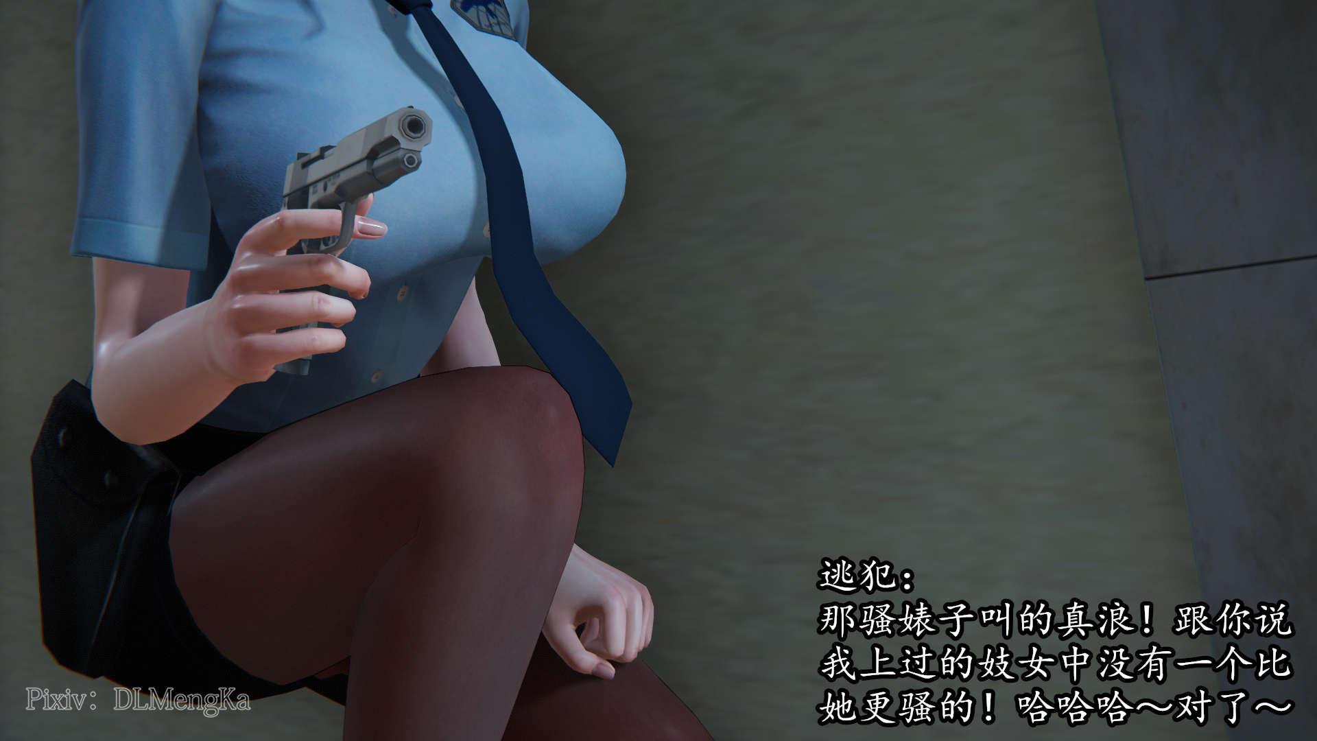 第42页