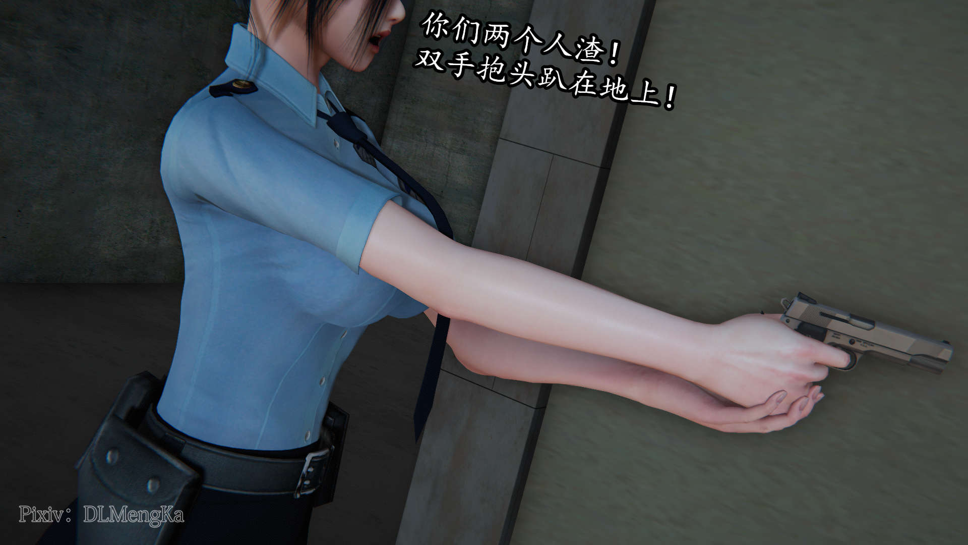 第48页