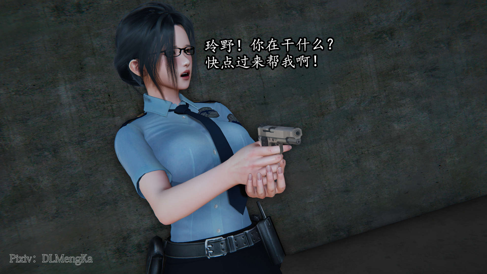 第52页
