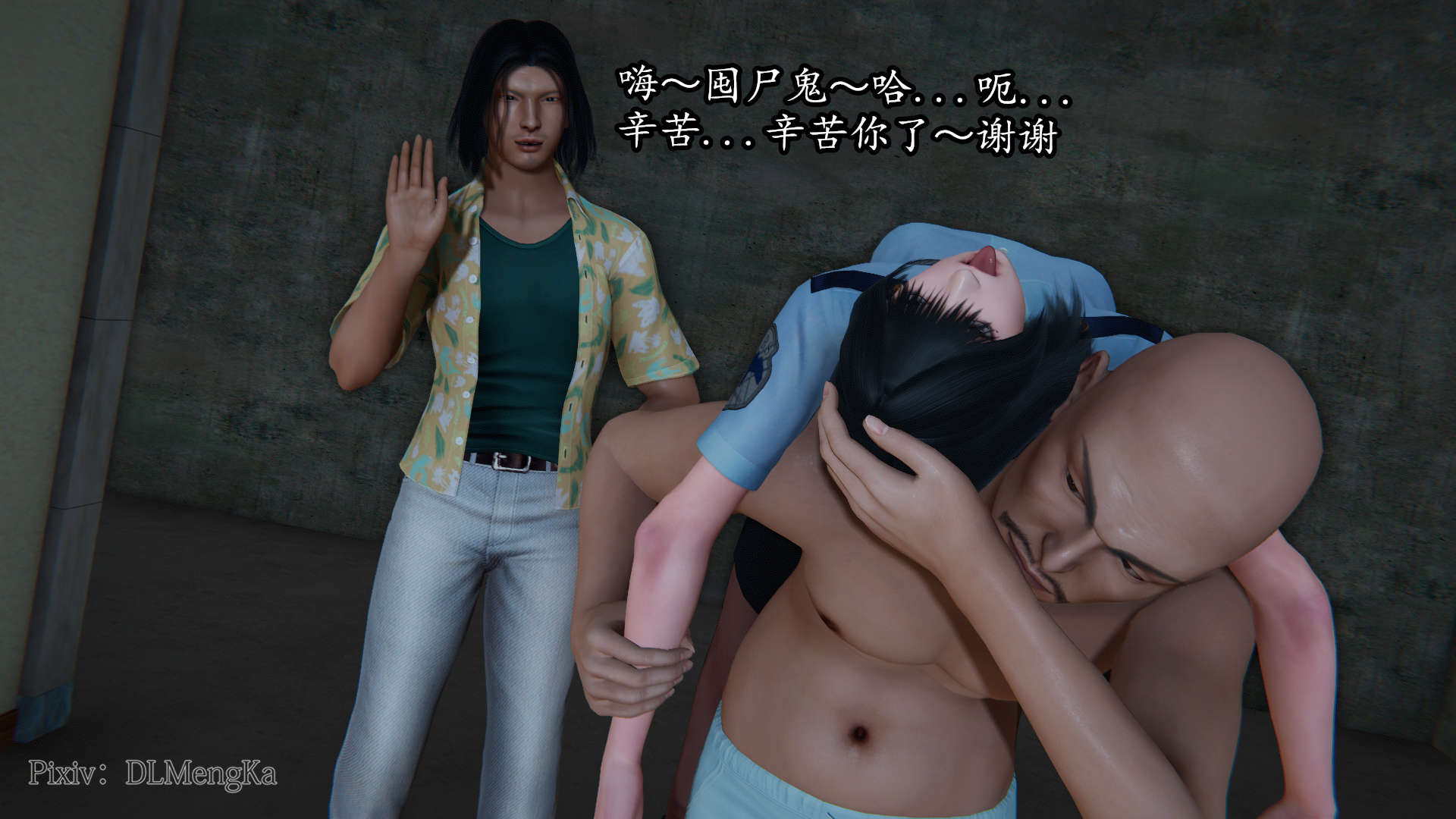 第66页