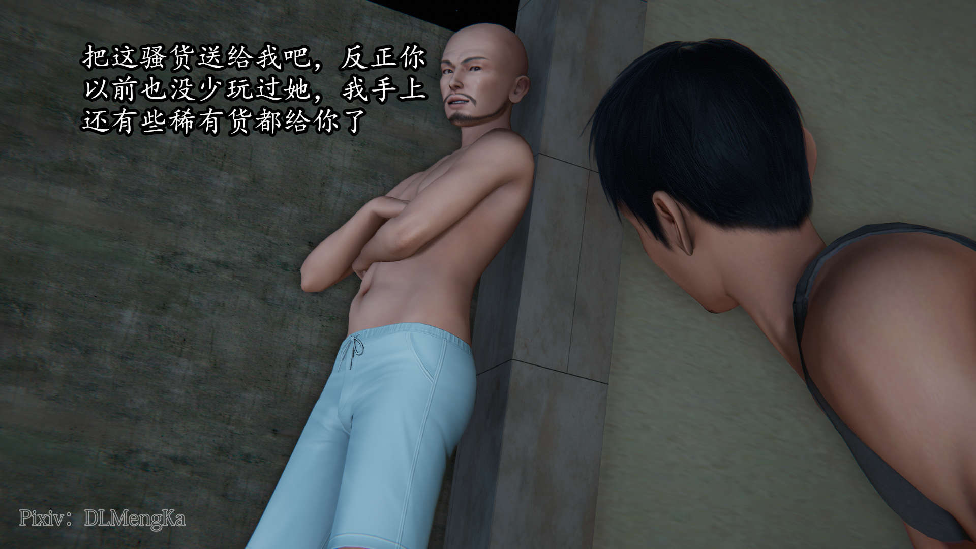 第72页