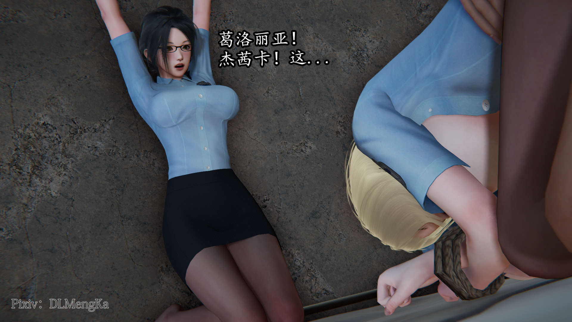 第77页