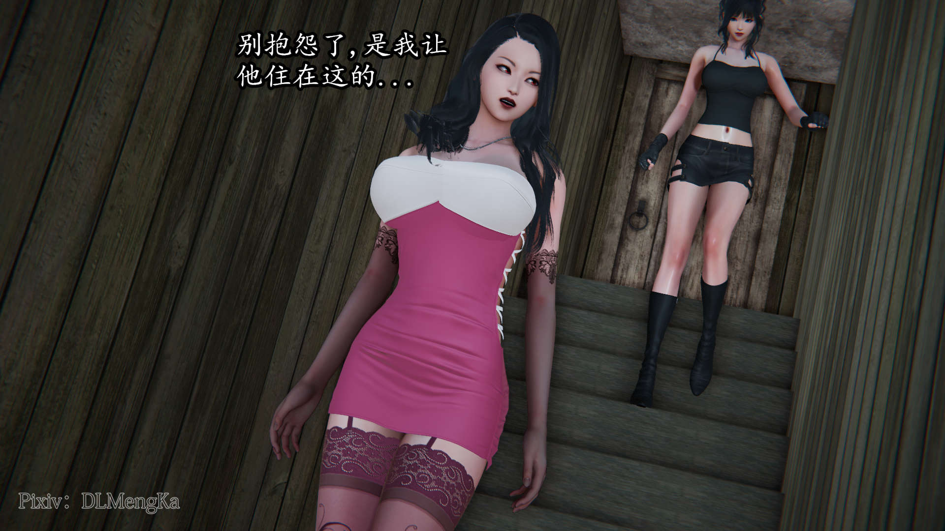 第157页