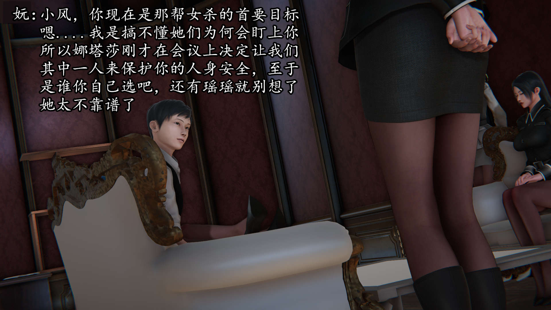 第46页