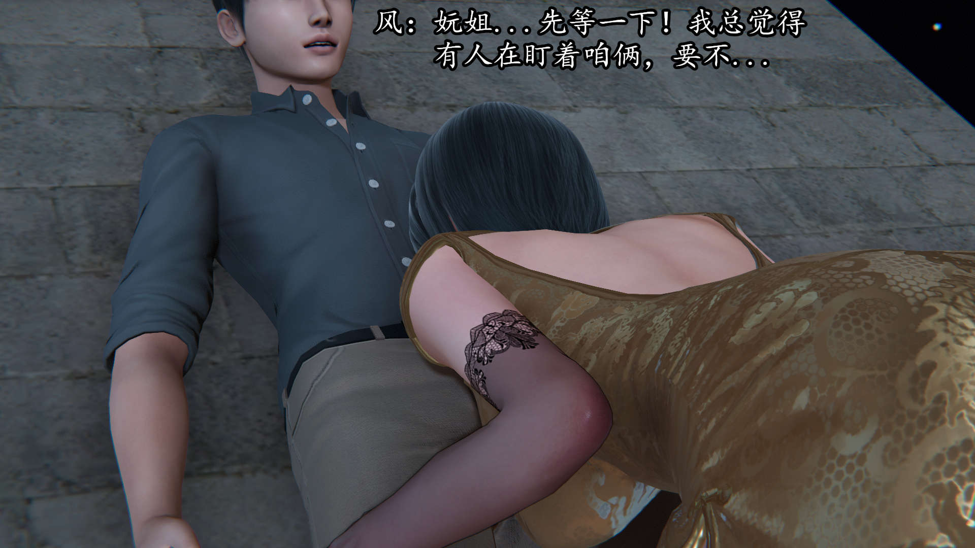 第64页