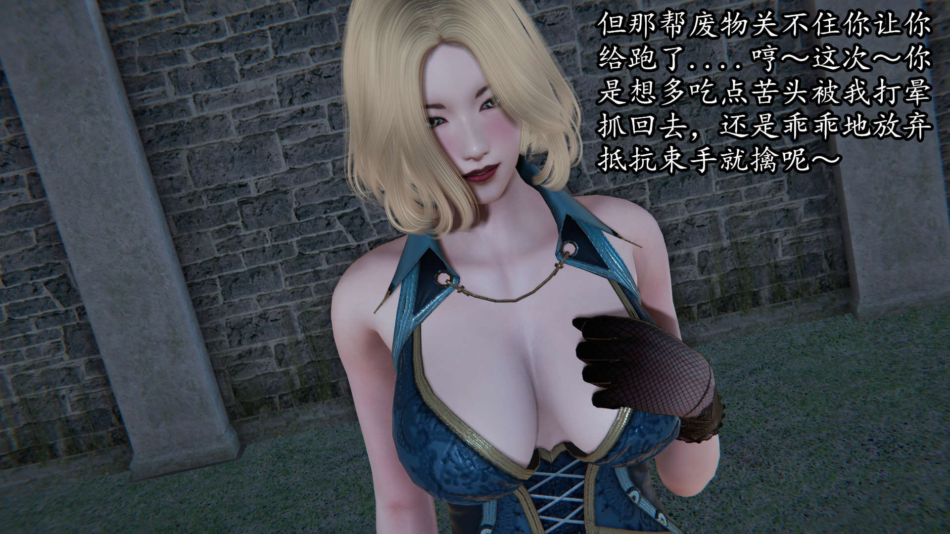 第99页