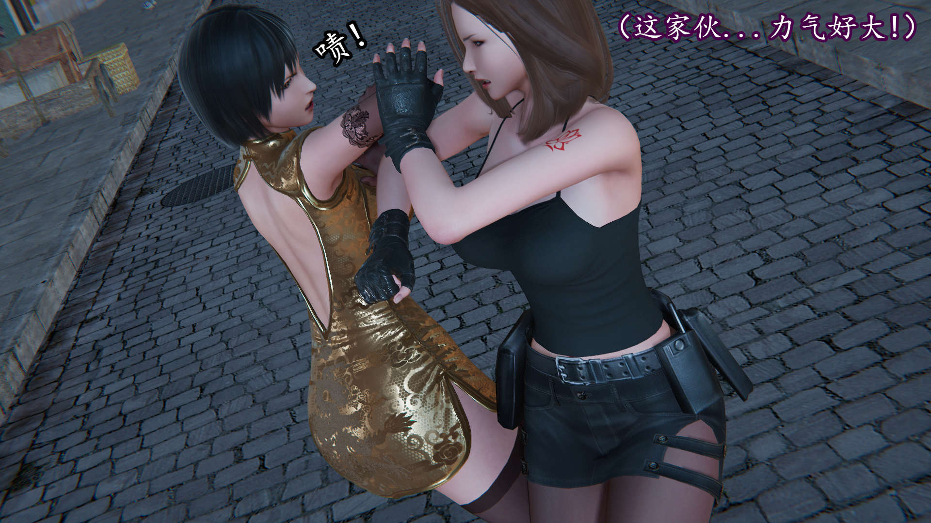 第123页
