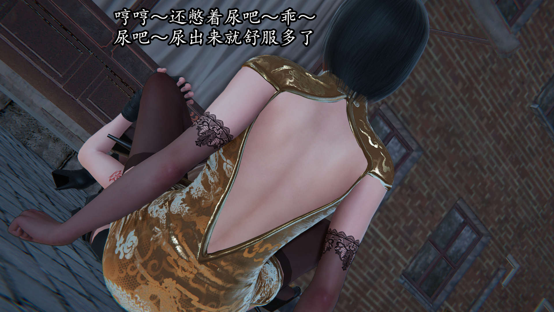 第134页