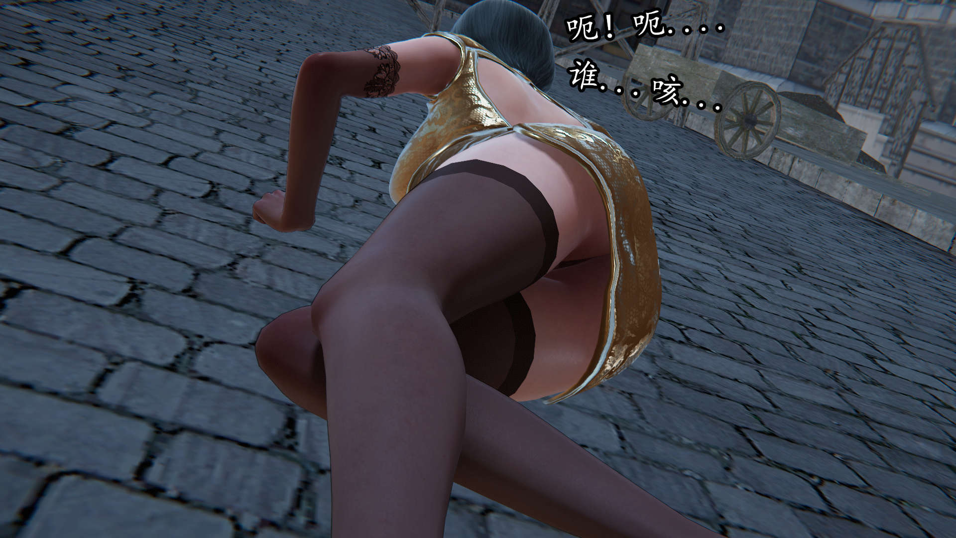 第145页