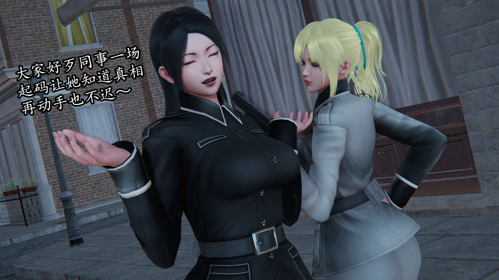 第149页