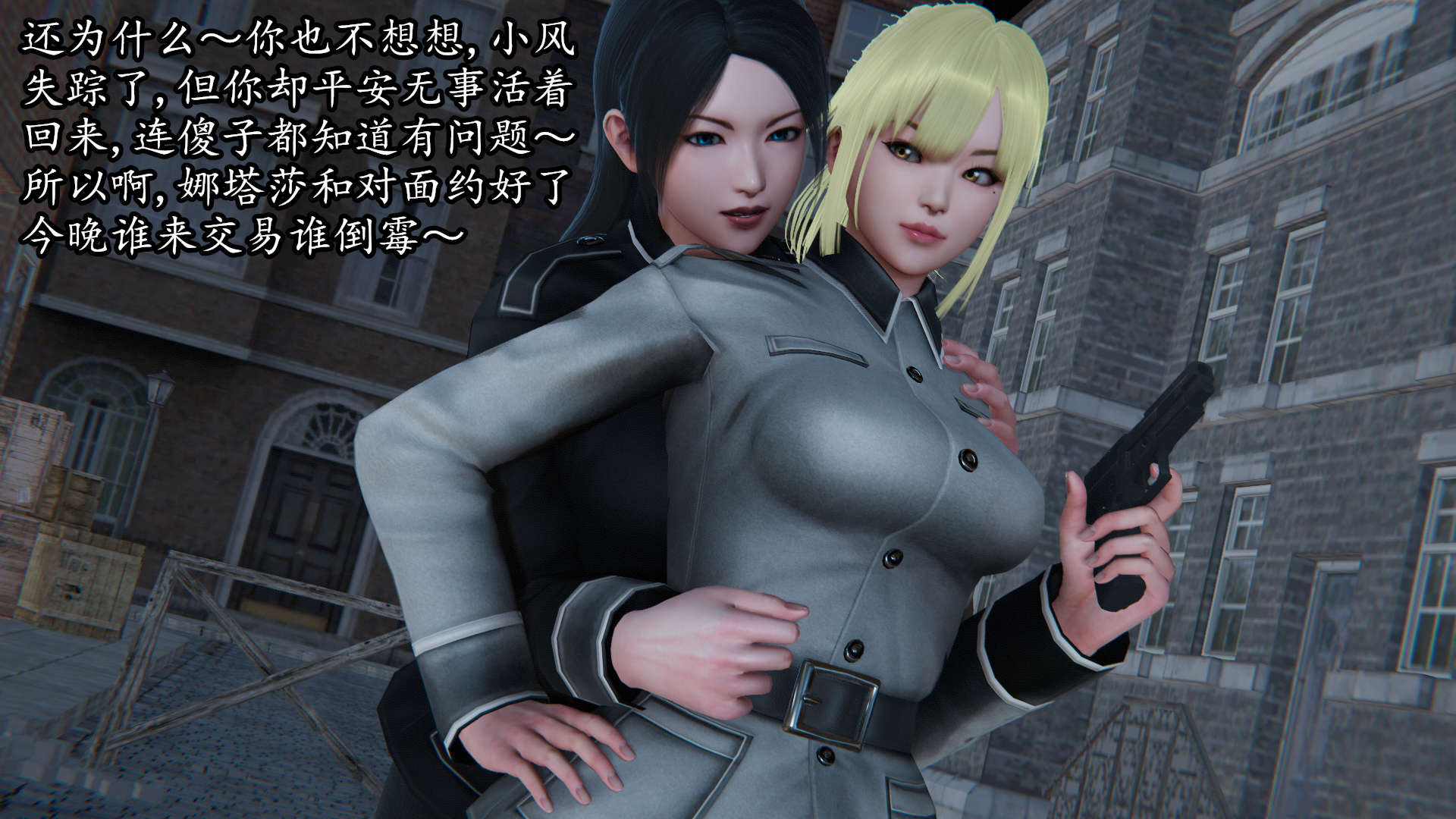 第151页
