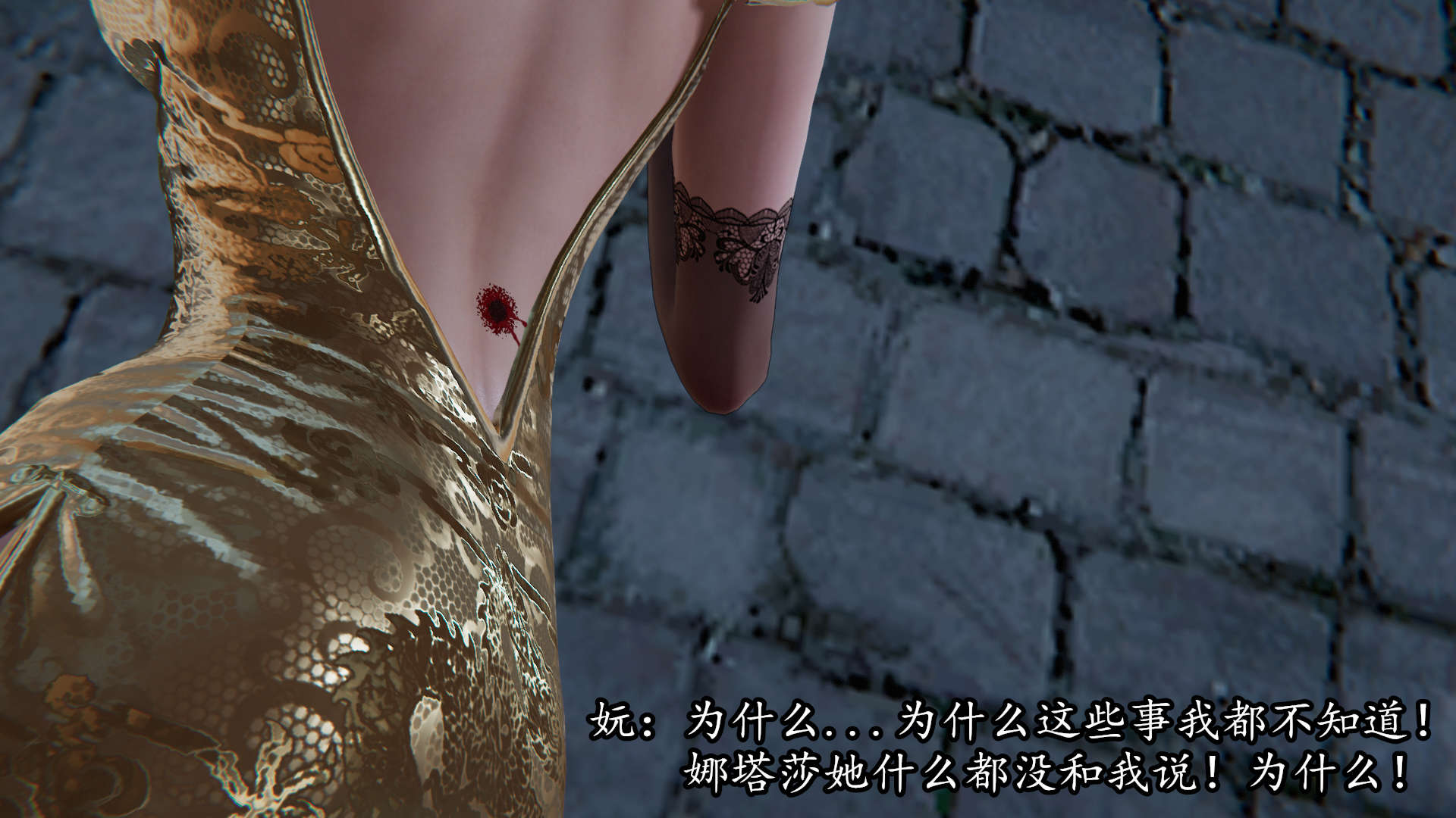 第153页