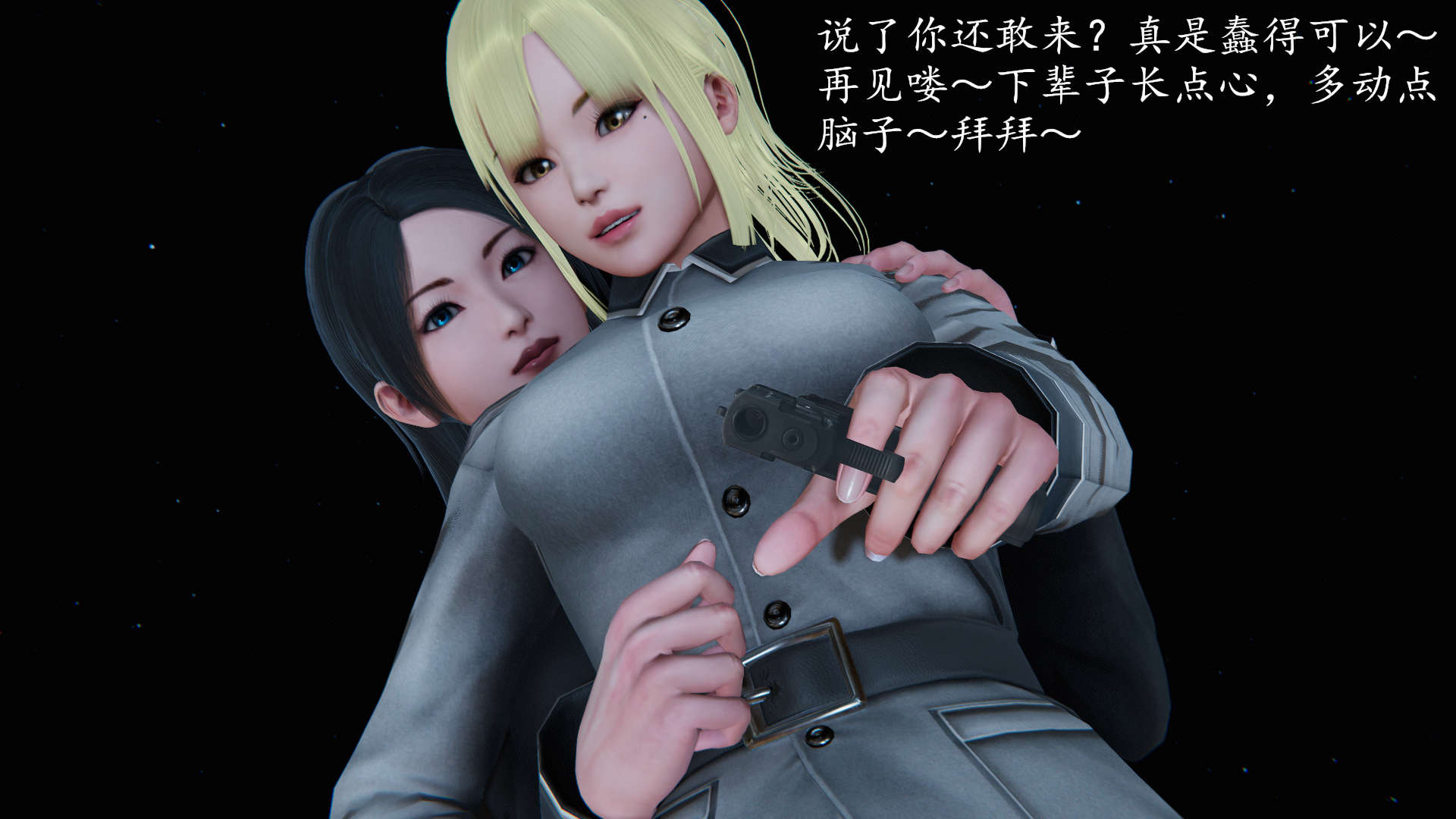 第154页