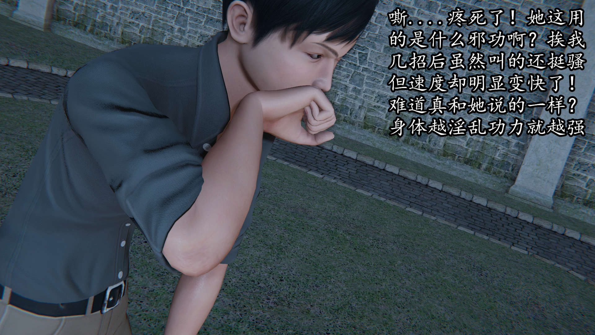 第157页