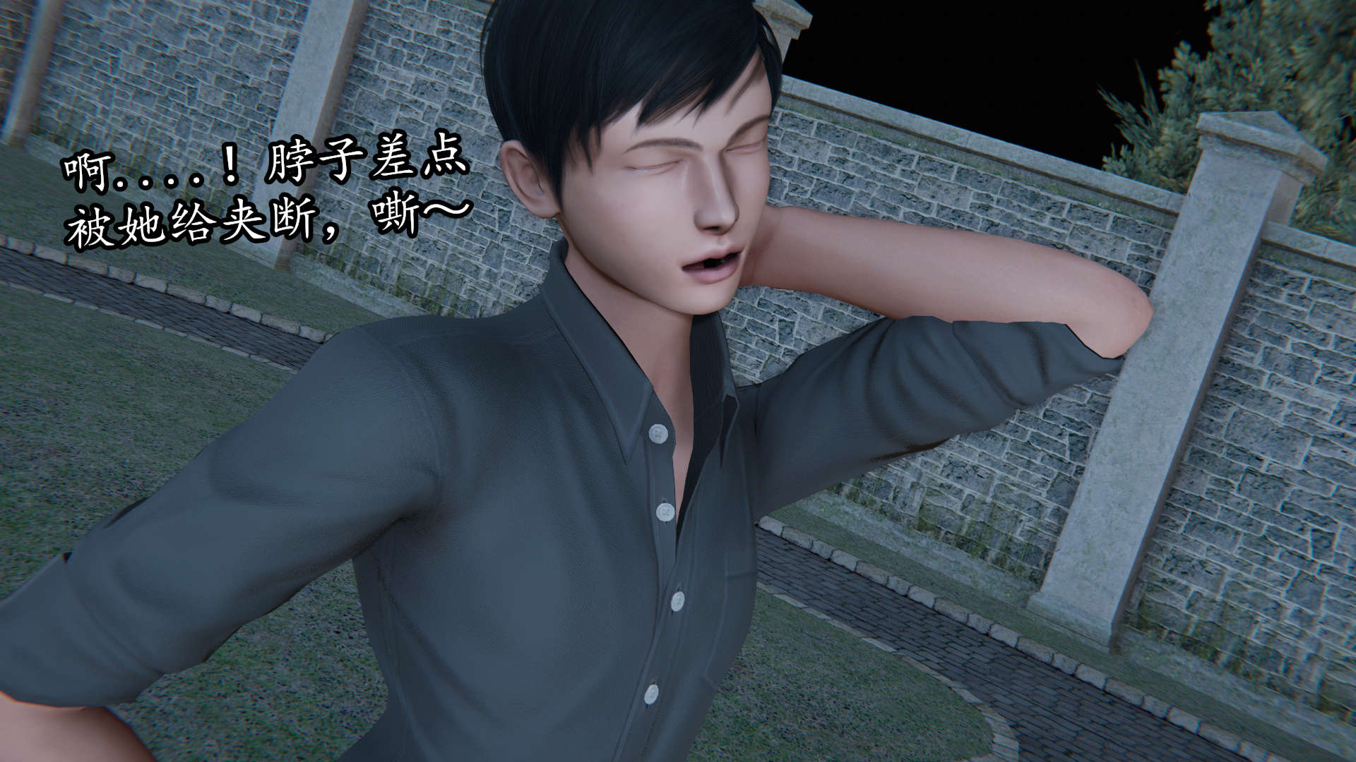 第191页