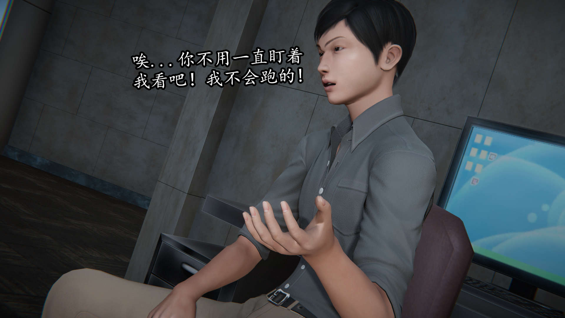 第61页