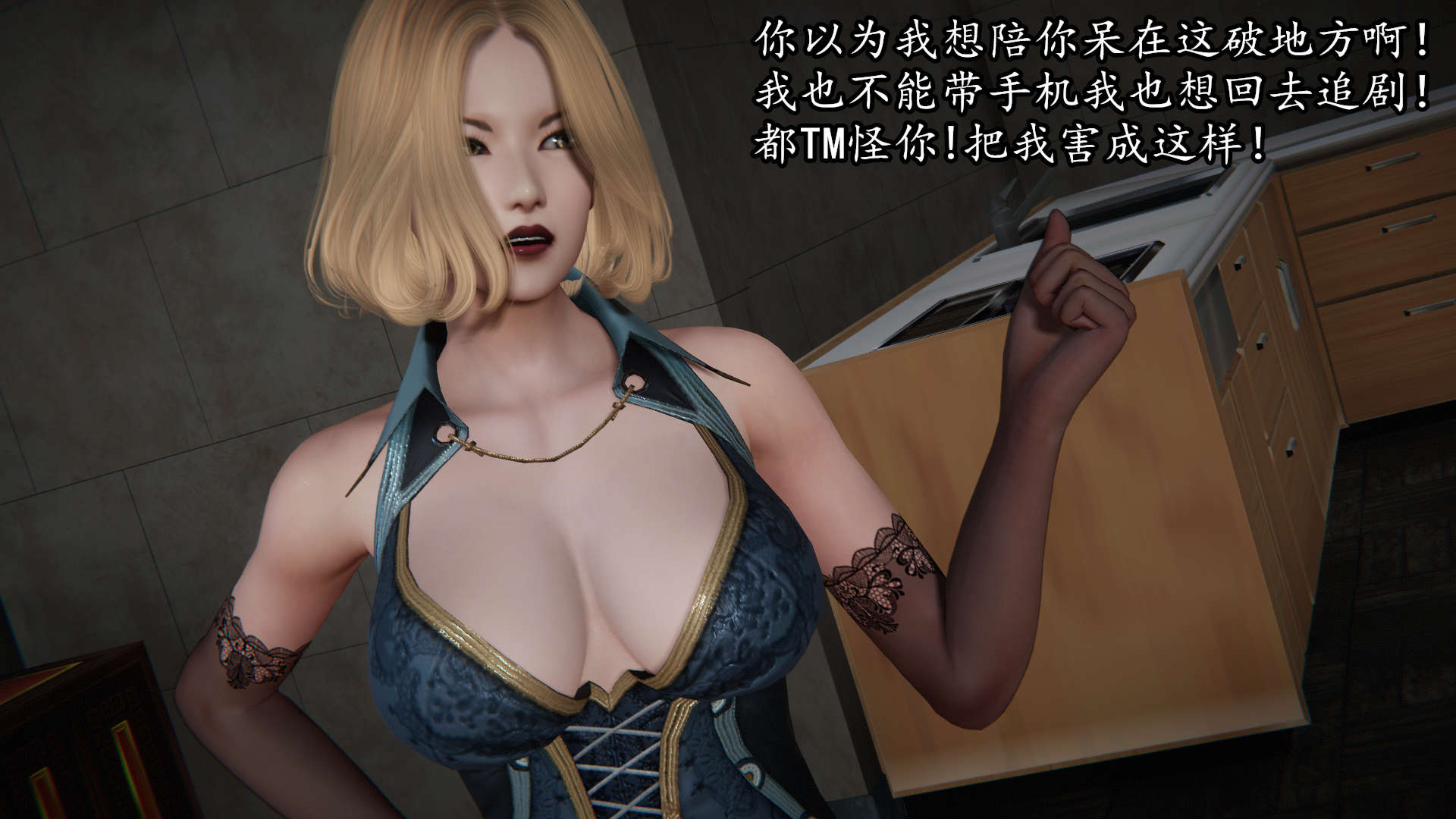 第63页