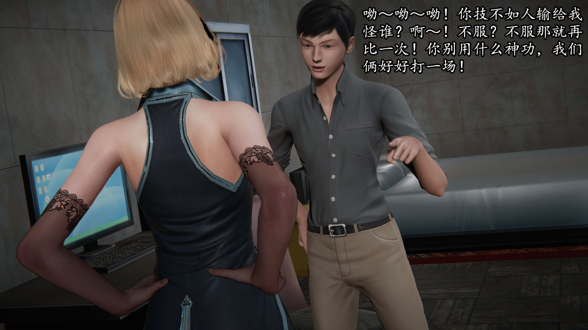 第64页
