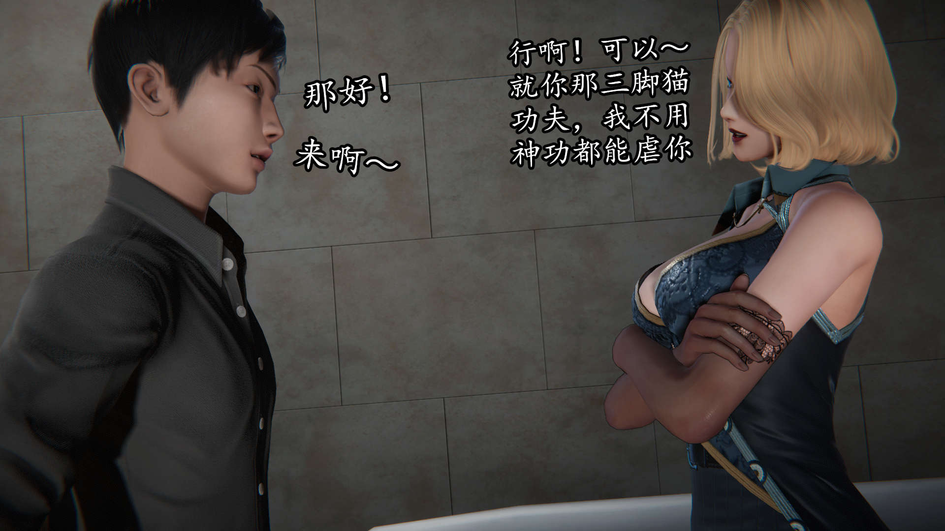 第65页