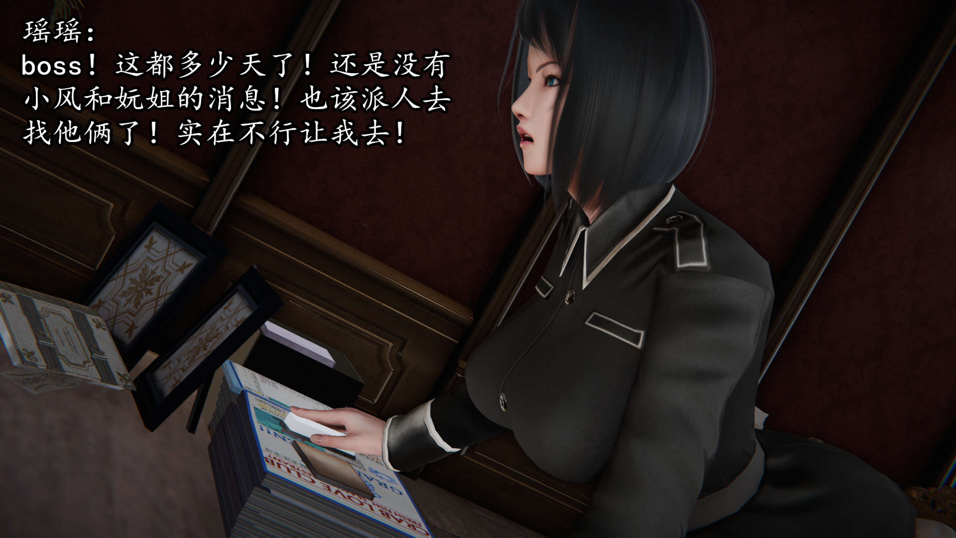 第109页