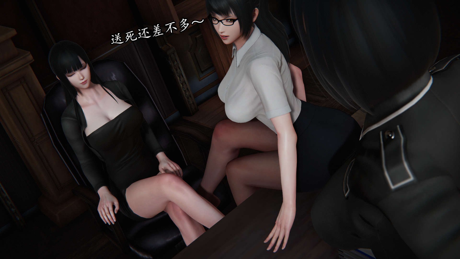第111页