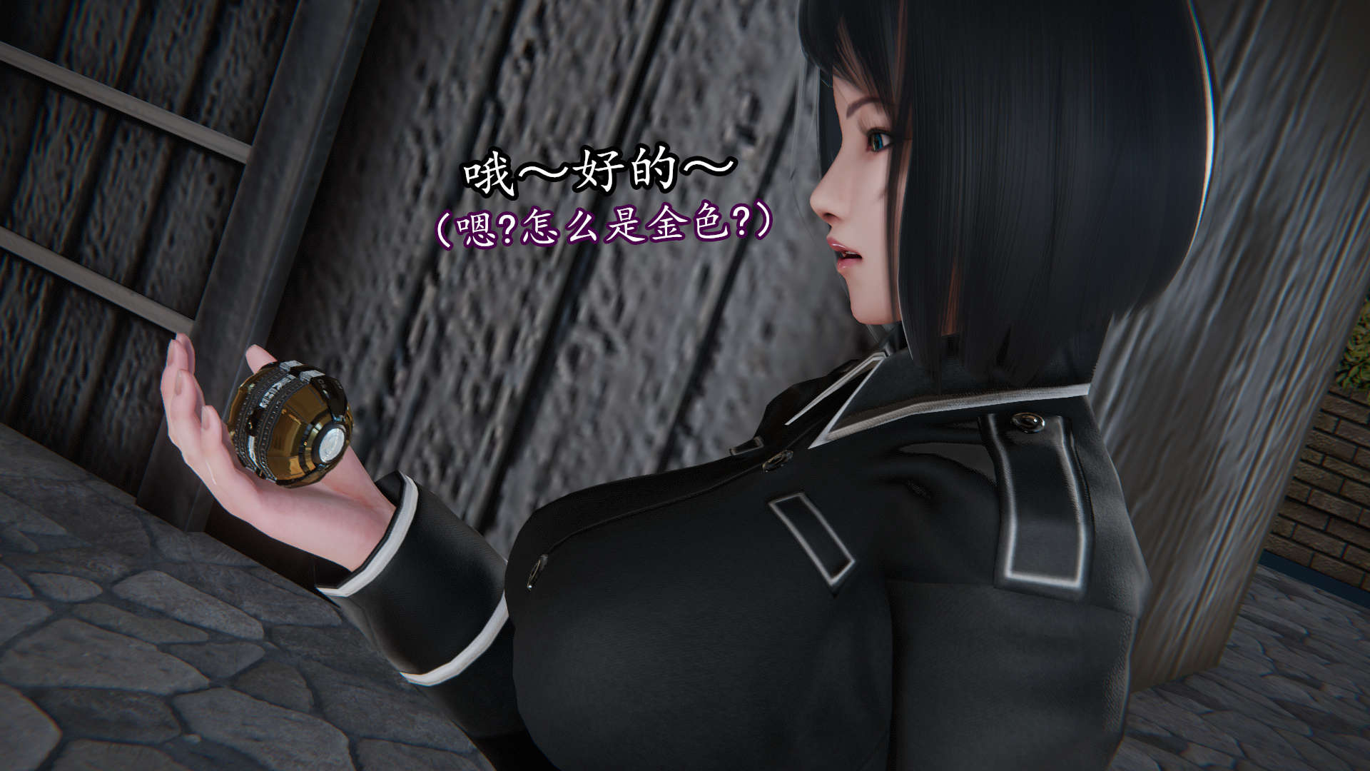 第127页