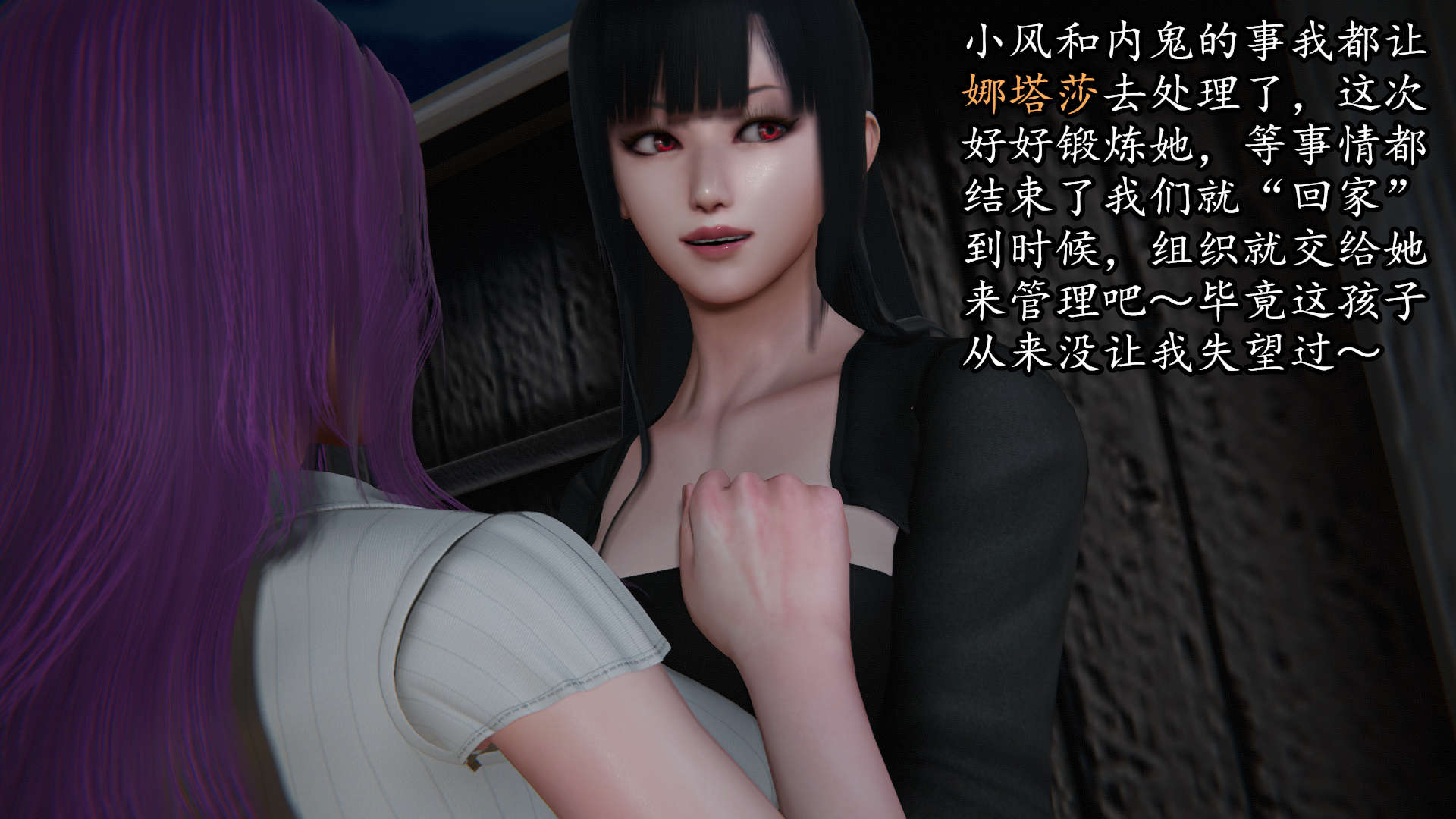 第137页