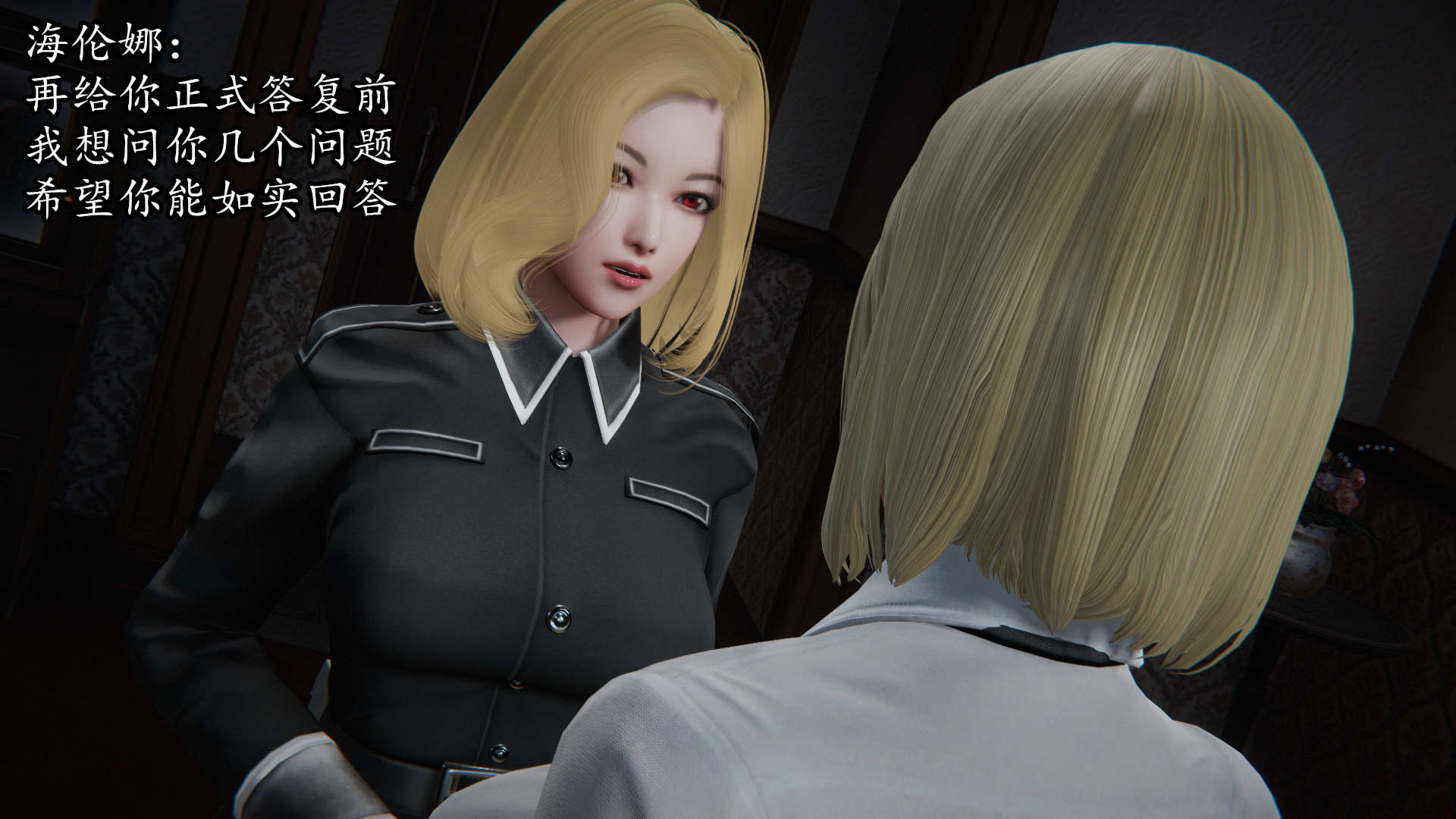 第140页