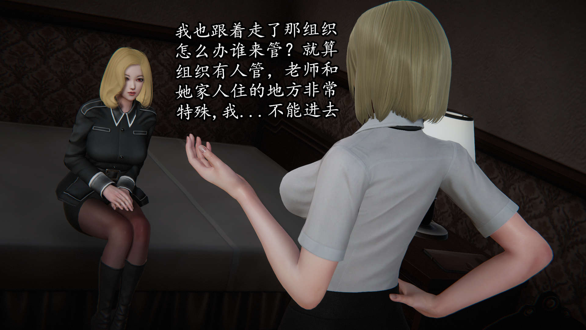 第149页