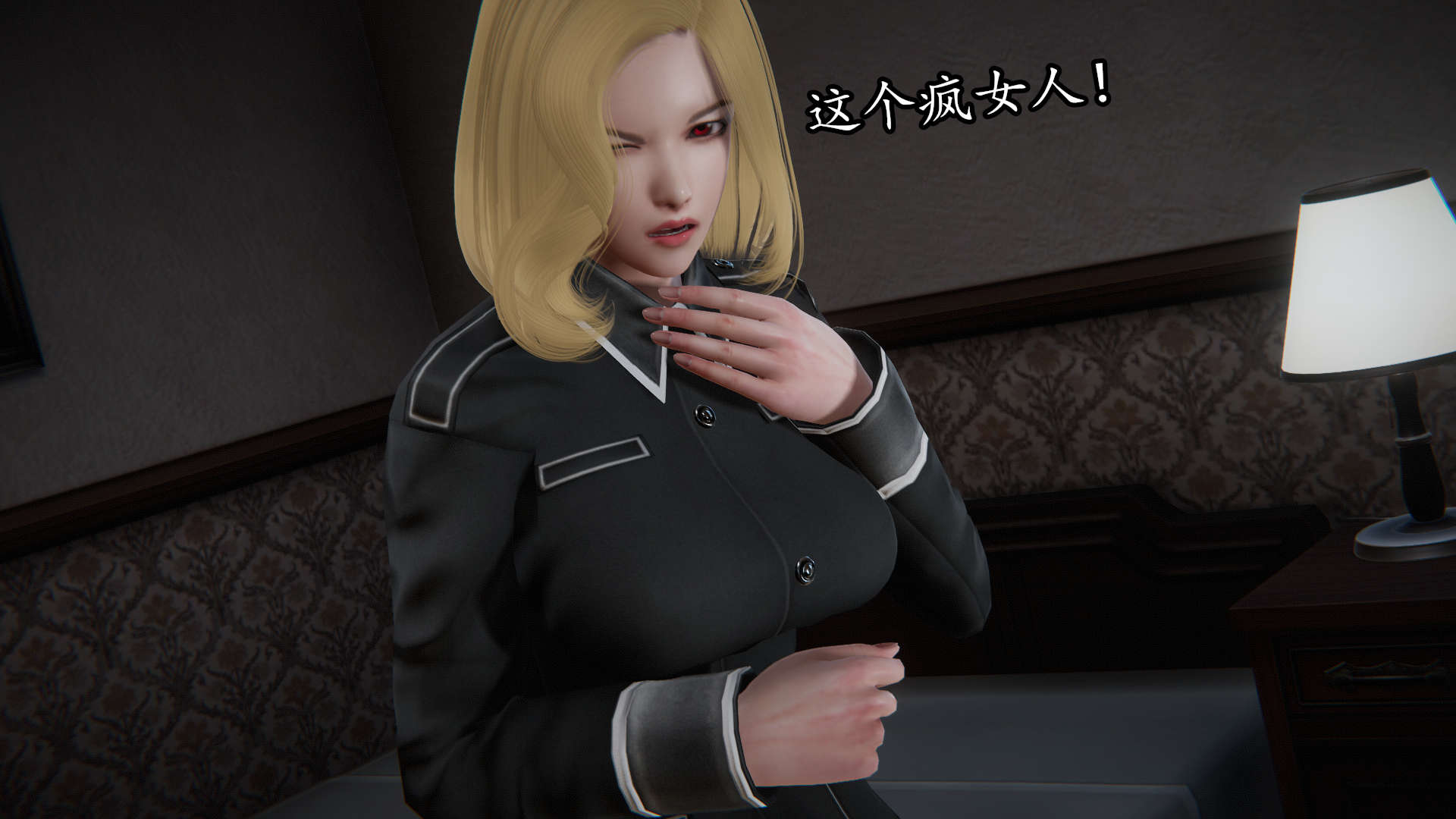 第159页