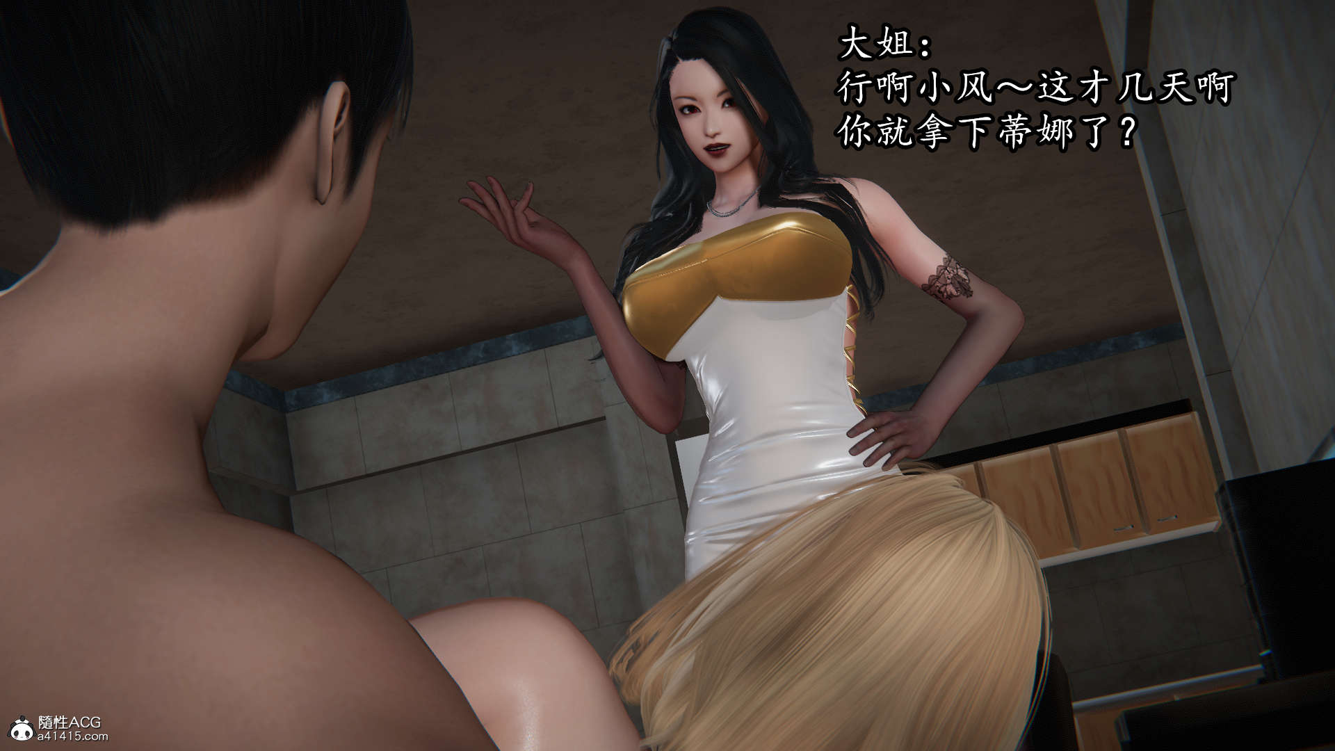 第5页