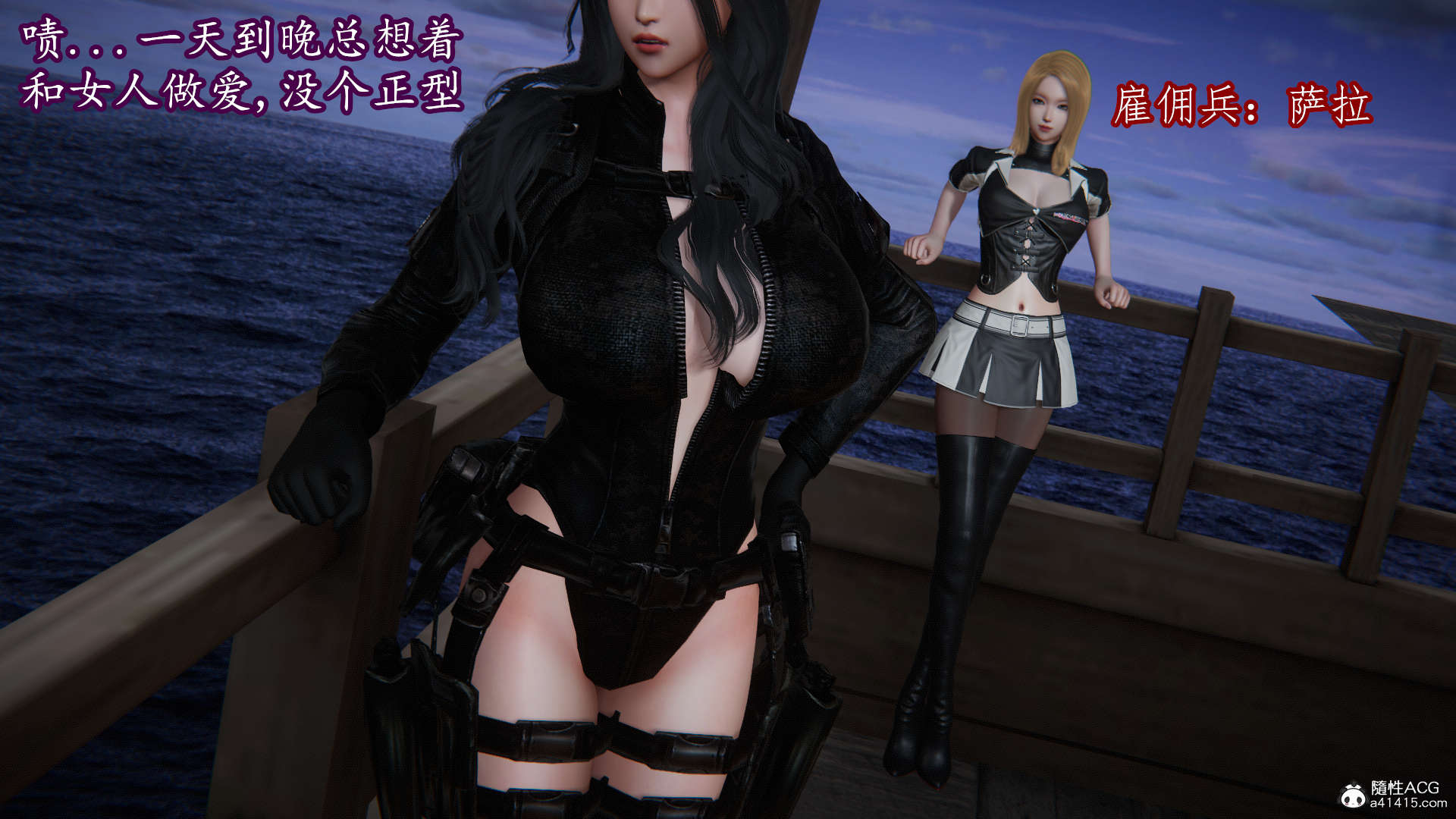 第28页