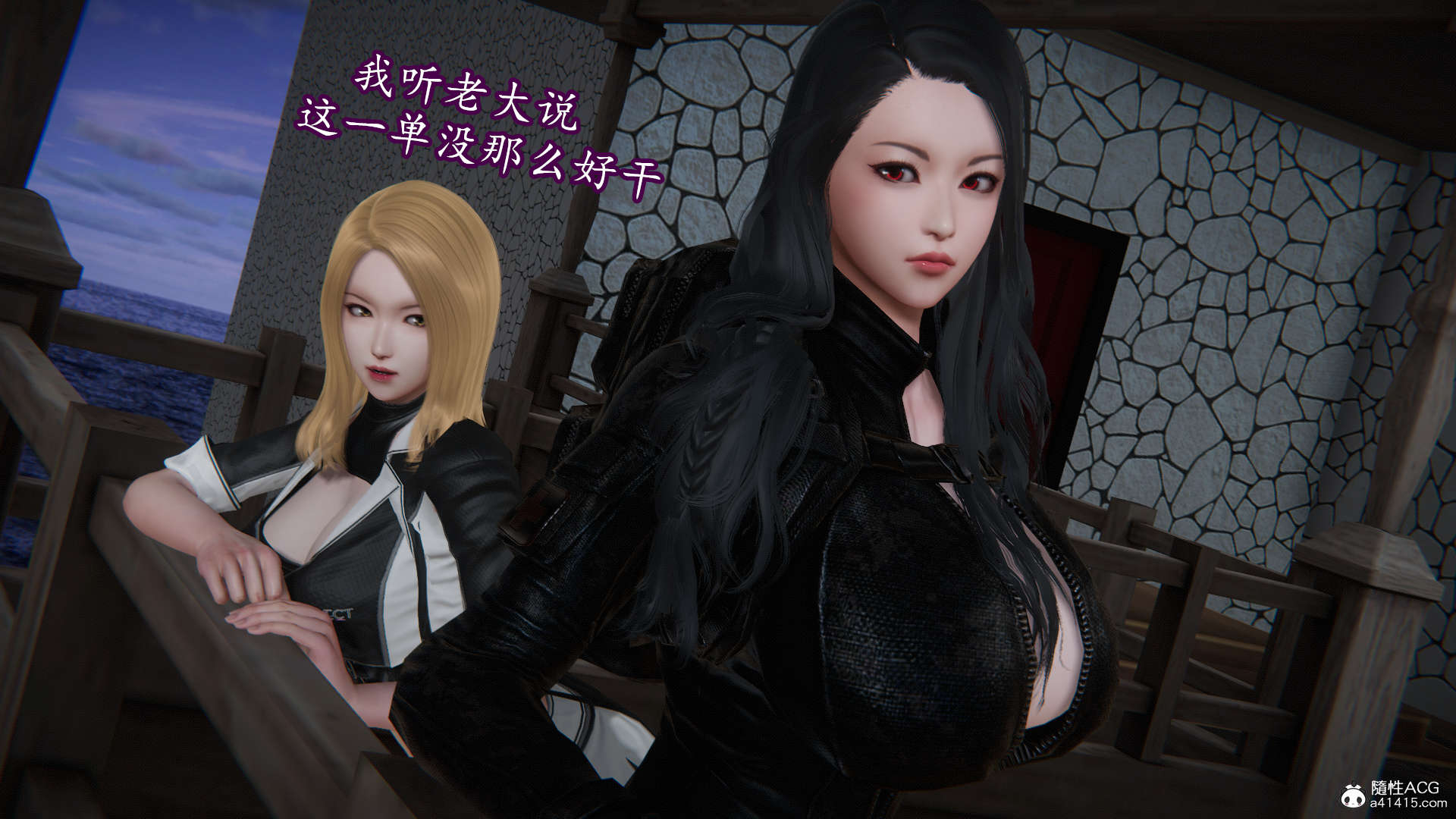 第29页