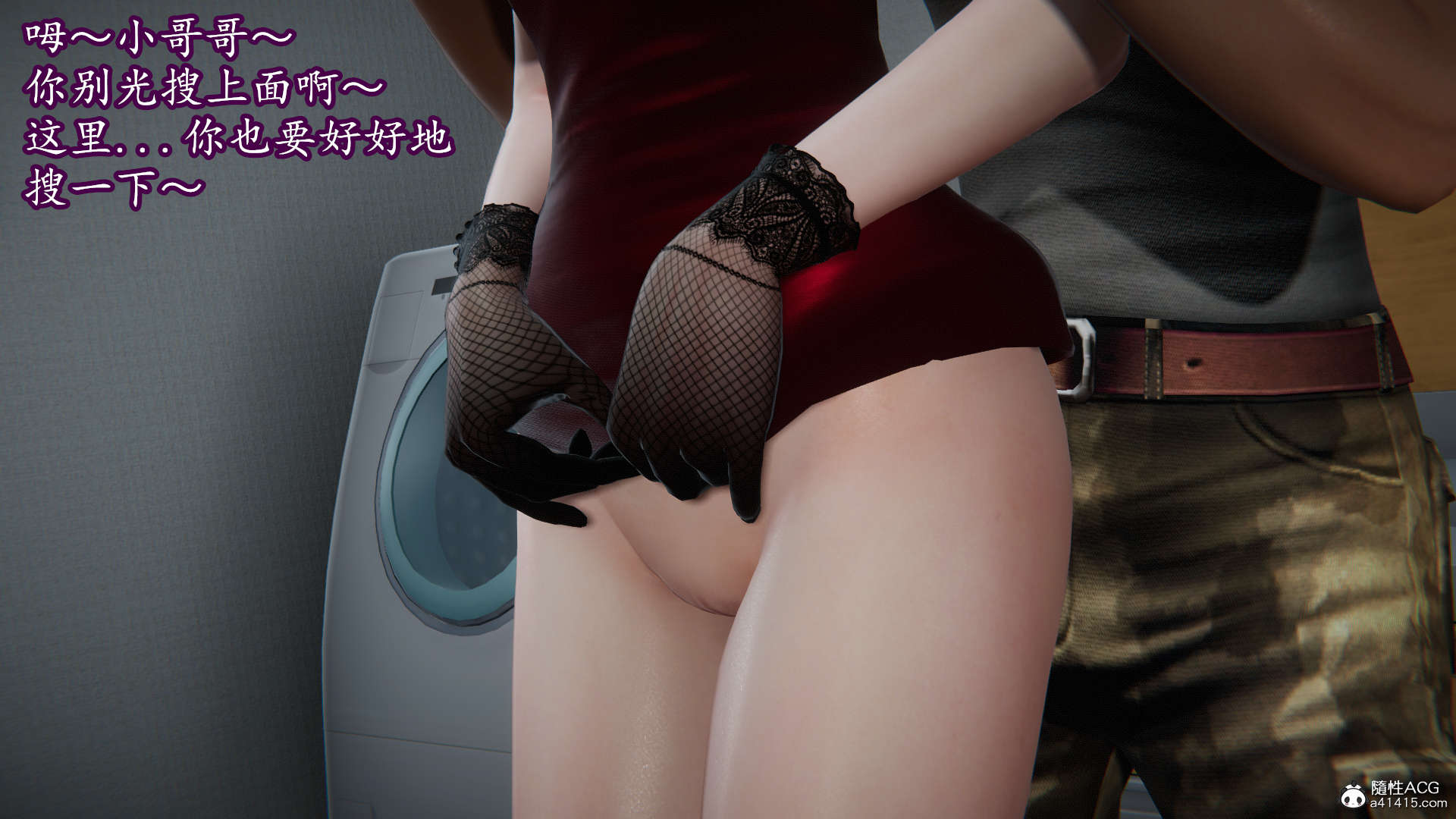 第59页