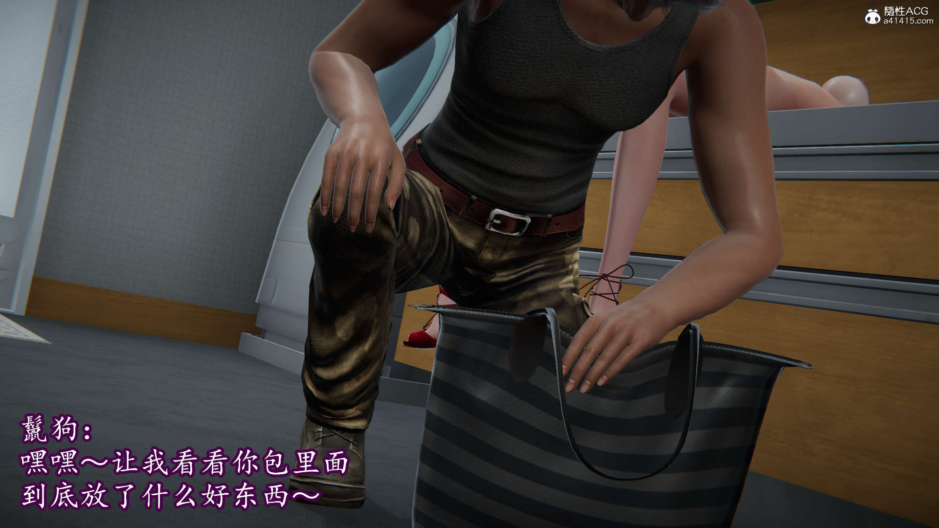第119页